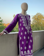 INDIAN CHICKAN KARI (EMBOSSED) – Luxury Textured 2PC Collection
